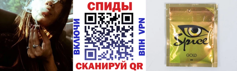 Бутират вода  Чебоксары 