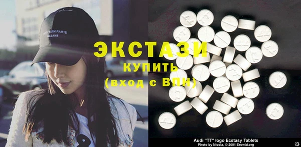 индика Верея