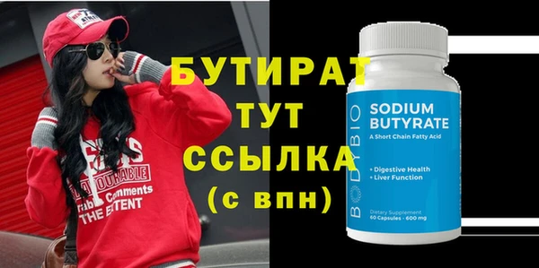 мдпв Верхний Тагил
