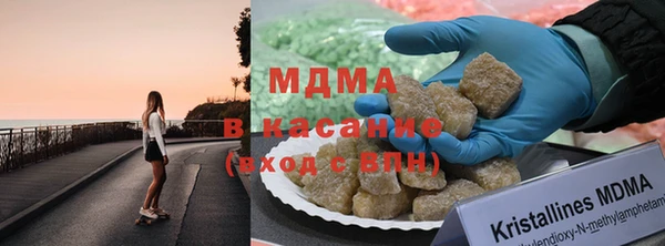 мдпв Верхний Тагил