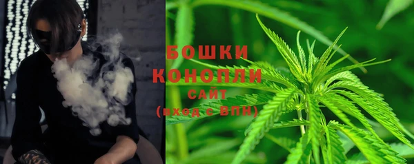 мефедрон Верхнеуральск