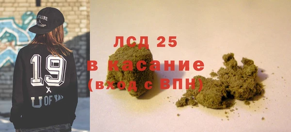 мдпв Верхний Тагил