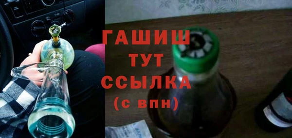 мдпв Верхний Тагил