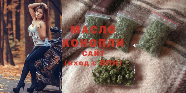 мефедрон Верхнеуральск