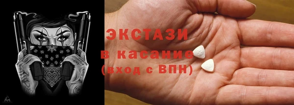 мефедрон Верхнеуральск