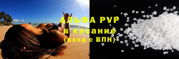 мефедрон Верхнеуральск