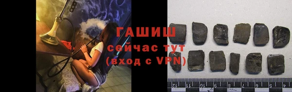 мдпв Верхний Тагил