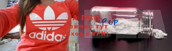 мефедрон Верхнеуральск