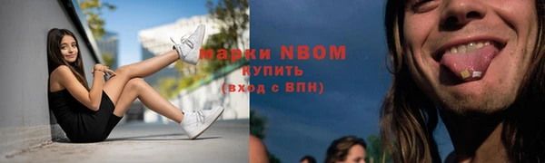 мефедрон Верхнеуральск