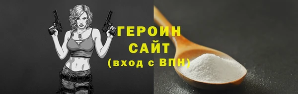 индика Верея