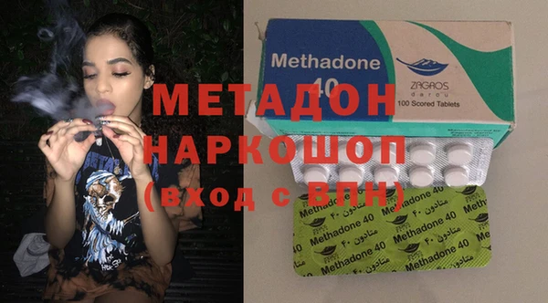 мдпв Верхний Тагил