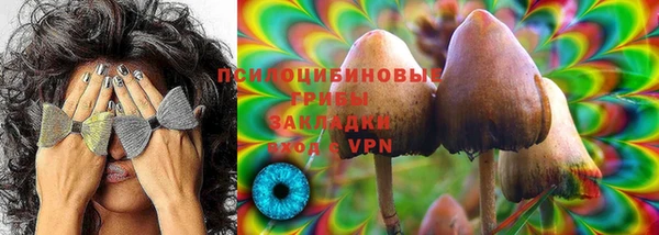 мефедрон Верхнеуральск