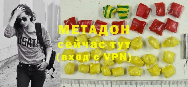 мдпв Верхний Тагил