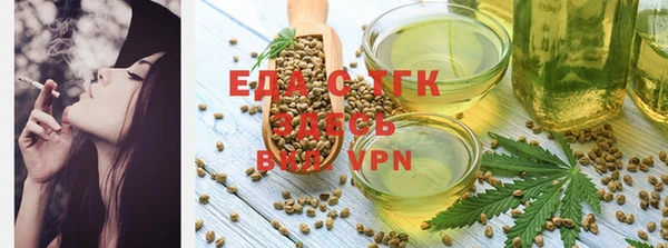 индика Верея