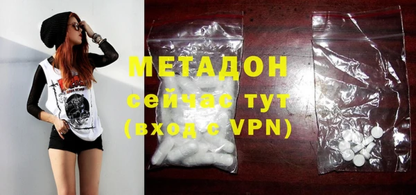 индика Верея