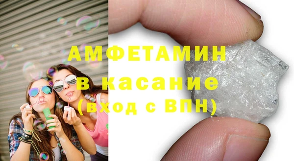 мдпв Верхний Тагил
