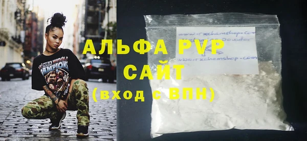 мефедрон Верхнеуральск
