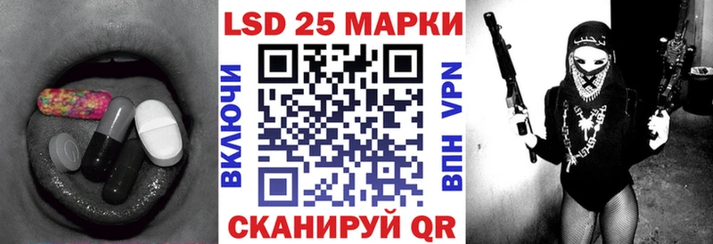 блэк спрут вход  Чебоксары  LSD-25 экстази ecstasy  закладки 