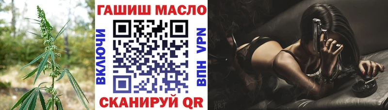 ТГК вейп  Чебоксары 